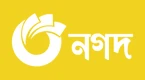 Nagad